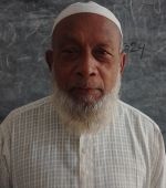 teacher