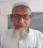 teacher