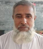 teacher